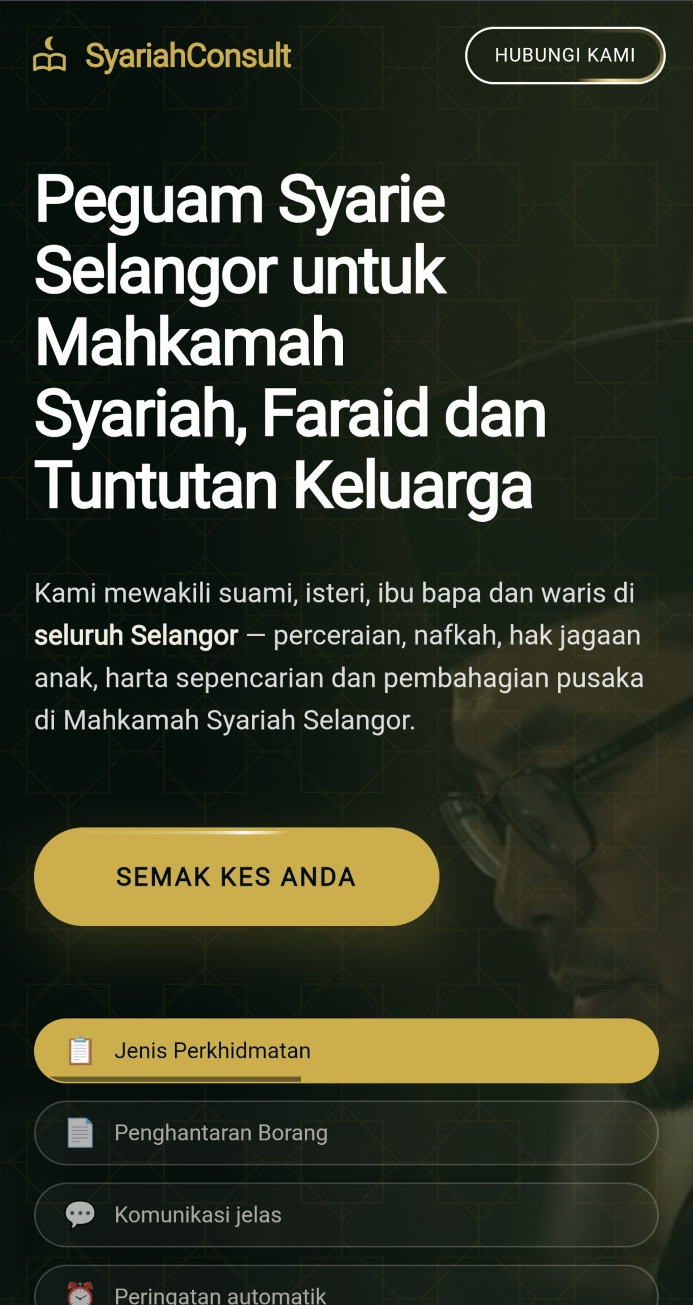 Syariah Consultation site preview